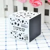 Gift Wrap Personalized Menorah Dreidel Jewish Hanukkah Party Favors Laser Cut Gifts Candy Box