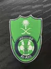 Spelarversion 2023 2024 Al-Ahli Saudi Mahrez Soccer Jerseys Firmino Saint-Maximin Kessie Gabriel Veiga Mjehd Ibanez Nabit Demiral 23 24 Fotbollströja