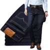 Jeans da uomo Autunno Inverno Moda Marchio di abbigliamento Uomo slim Business Casual Uomo Pantaloni oversize in denim Pantaloni larghi elasticizzati