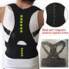 Back Support Magnetic Shoulder Scoliosis Orthopedic Back Brace Spine Magnet Support Poor Posture Correction Belt Women Men 231010