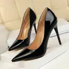 Dress Shoes Shiny Metallic High Heels Women 2023 Autumn Fashion Pointed Toe Slip-On Black Woman Elegant Party Office Pumps