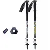 Bastões de trekking SPORTSHUB 1PC Bastões de esqui de liga de alumínio de 3 seçõesTelescópica Caminhada Alpenstock Bengala de escalada Pólo de trekking Bengala SES0045 231010