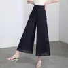 Kvinnors byxor överdimensionerade kvinnor mode chiffong koreansk sommar elastisk hög midja slits all-match tunna fasta breda ben casual byxor