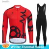 기타 의류 2023 Winter Fleece Cycling Sets 남자의 긴 소매 Mountian Closting Ropa ciclismo Racing Bike Clothing Suitl231007