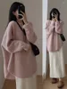 Женские свитера, женский джемпер из шерсти енота для женщин, осенне-зимняя одежда средней длины, 2023, модный корейский ленивый ретро-трикотаж с разрезом