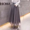 Skirts Women Long Skirt Mesh Summer Harajuku Korean Style Fashion Maxi Autumn Elegant Pink White Black Pleated Midi