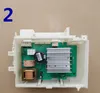 Voor Siemens Bosch IQ300IQ500IQ700 Drum Wasmachine Motor Module Variabele Frequentie Drive Board