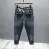 Jeans da uomo Autunno Retro Lettera Patchwork Stampato Pantaloni slim elasticizzati Pantaloni maschili Y2k High Street Punk blu