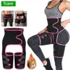 Arm Shaper Tcare 3 in 1 Sweat Slim Hip Raise Trimmer Taille und Oberschenkel Trainer Bein Schlank Schlankheits-Shapewear Gewichtsverlust Drop 231010