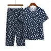 Calças de duas peças femininas terno respirável senhoras pijamas estampa floral meia-idade avó homewear conjunto 2pcs feminino com calças de perna larga