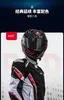 Inne odzież Scoyco 2023 Kurtka motocyklowa Man Kurtka Riding Summer Moto Kurtka +Spodnie Ustaw motocross chaqueta garnitur ochronny 231008