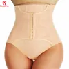 Shapers Femmes Guudia Arc en forme de ventre Contrôle Ceinture Mesh Respirant Taille Haute Cincher Tondeuse Culotte String Bulifter Body Shaper