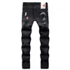 D2 Designer Jeans pour hommes Dsquare DSQ2 Pantalon déchiré hip-hop à la mode noir imprimé numérique taille moyenne petit pantalon en denim jambe droite hommes jeans designers pantalon