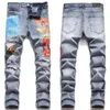 Jeans pour hommes Hommes Casual Coupe régulière Pantalon extensible déchiré droit Pantalon long Fashion304D