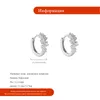 Kvinnor Fashion Small Hoop Huggies örhängen Luxury Cubic Zirconia Statement Unisex Earring