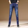 Мужские джинсы, модная одежда высокого качества в корейском стиле, уличная одежда, стильные тонкие эластичные повседневные джинсовые брюки, серые брюки