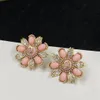 2023 New Floral Stud Earrings Women’s Vintage Brass Designer Designer Actioner Women's Party Party Gift Jewelry