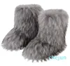 ankle boots winter warm shoes women thickness non-slip fur boot personality fashion snow booties