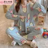 Frauen Nachtwäsche Frühling Herbst Long Pyjamas Sets Frauen Mädchen Mode Feuchtkunst Seiden Home Kleidung