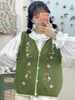 Kvinnors västar Autumn Mori Girl Japan Style Sweet Vest Single Breasted Sticked Cardigan V-Neck Loose Wide Waistcoat Lolita Tops