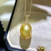 Real Gold AU750 Natural Southsea Pearl 10-11mm Round Pendant Nice Wedding Party Jewelry Gift Chains255L