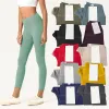 2023 new fashion Womens Leggings Women Pants Sports Gym Wear Legging Elastic Fitness Lady Overall Full Tights Workout Set Yoga Pant Size S-3XL