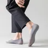 Calcetines para hombres 3 pares Harajuku Casual Invisible Ultra-Delgado Barco Poco profundo Súper suave Transpirable Silicona antideslizante Cómodo conjunto de calcetines para hombres