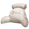 CushionDecorative Pillow Ice Silk Reading多機能バックサポートアームレストで洗えるバックサポートはリラックスしてテレビ231009