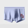 Sous-vêtements pour hommes sous-vêtements Boxer culotte pur coton graphènes pantalon 3D personnalité nationale Tidess imprimé