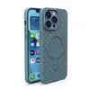 Luxury Weave Pattern Strong Magnetic Cover Case for iPhone 11 12 13 14 Plus 15 Pro Max Chinese Knot Style Phone Shockproof Cases