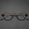 Sonnenbrille Rahmen Japanische Marke Titan Hexagon Optische Myopie Rezept Brillen Rahmen Frauen Ultraleicht Brillen KMN152 Gla3093