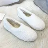 Gai gai gai sukienka lambwool moccasins femme zimowe bawełniane buty kobiety ciepłe mokręsy