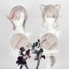 Genshin Impact Fontaine Lynette Cosplay Postplay Ear Tail Props Lyney Cosplay Parted Cosplay Pargla