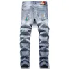 Men's Jeans High Quality Fashion Brand 2023 Street Punk Style Paint Blue Broken Small Foot Tight Mid Rise