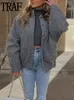 여성 재킷 트래프 그레이 폭격기 여성 Y2K 스트리트웨어 트위드 가짜 모일 및 블렌드 재킷 패션 버튼 스프링 231010