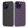 Luxury Weave Pattern Strong Magnetic Cover Case for iPhone 11 12 13 14 Plus 15 Pro Max Chinese Knot Style Phone Shockproof Cases