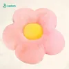 Almofadas de pelúcia Almofadas Brinquedos Recheados Margarida Flor Assento Almofada Forma de Girassol Crianças Menina Quarto Travesseiro Escritório Decoração Sofá 35cm 231009