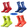 Sports Socks 4 Par Style TS Football Socks Round Silicone Sug Cup Grip Anti Slip Soccer Socks Sports Men Women Baseball Socks 231009