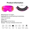 Skibril PHMAX Pro Skibril UV400 Anticondensbril Magnetische lens Nachtzicht Gele lens Buitensporten Snowboard Grote sneeuwbril 231010