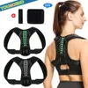 Back Support Justerbar Back Shoulder Posture Corrector Belt ClaVicle Spine Support Omforma din kropp hemmakontor Sport övre rygghals 231010