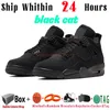 Con caja 4 zapatos de baloncesto hombres mujeres 4s cemento rojo militar gato negro trueno pino verde momentos congelados artesanía phioton polvo universidad para hombre zapatillas deportivas zapatillas de deporte