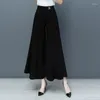 Women's Pants Fashion Clothing Loose Thin Chiffon Solid Color Trousers Summer Casual Lady Elastic High Waist All-match Wide Leg