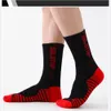 Sports Socks Basketball Socks 5 Pairs Soccer vandringsskid Athletic Outdoor Thick Calf High Crew Socks Thicked Professional Sport Socks 231009