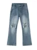 Men's Jeans Y2k Korean Style High Street Washed Whiskered Knee Hole For Men And Women Loose Leg-showing Long Floor-length Pants