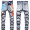 Jeans pour hommes Hommes Casual Coupe régulière Pantalon extensible déchiré droit Pantalon long Fashion304D