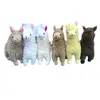 Fyllda plyschdjur härliga 23 cm vit alpaca lama plysch leksak dockan djur fyllda dockor japanska får mjuk alpacasso för barn birt dhlh5