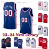 Anpassad 2024 New City Printed Basketball Jersey 1 James 12 Tobias Harden Harris 0 Tyrese Maxey 11 Jaden Springer 44 Paul Reed 30 Furkan Korkmaz 25 Danuel House Jr.