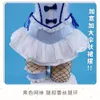 2023 Nieuwe Kitagawa Marin Blue Bunny Girl My Dress-up Darling Marin Kitagawa Bunny Girl Cosplaykostuums Rollenspel Cosplay Outfitcosplay