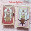 1 conjunto cartão captor sakura clow cartão sakura cosplay edição deluxe anime prop presente brinquedo taortcosplay