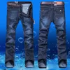 Jeans pour hommes printemps et automne tempérament polyvalent mince grande taille pantalon droit mode lavé pour hommes vêtements